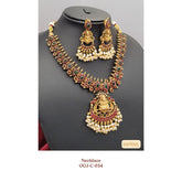 Lakshmi Necklace Set